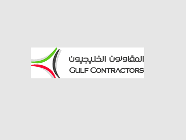 Gulf Contractors | Pools and Landscaping in United Arab Emirates